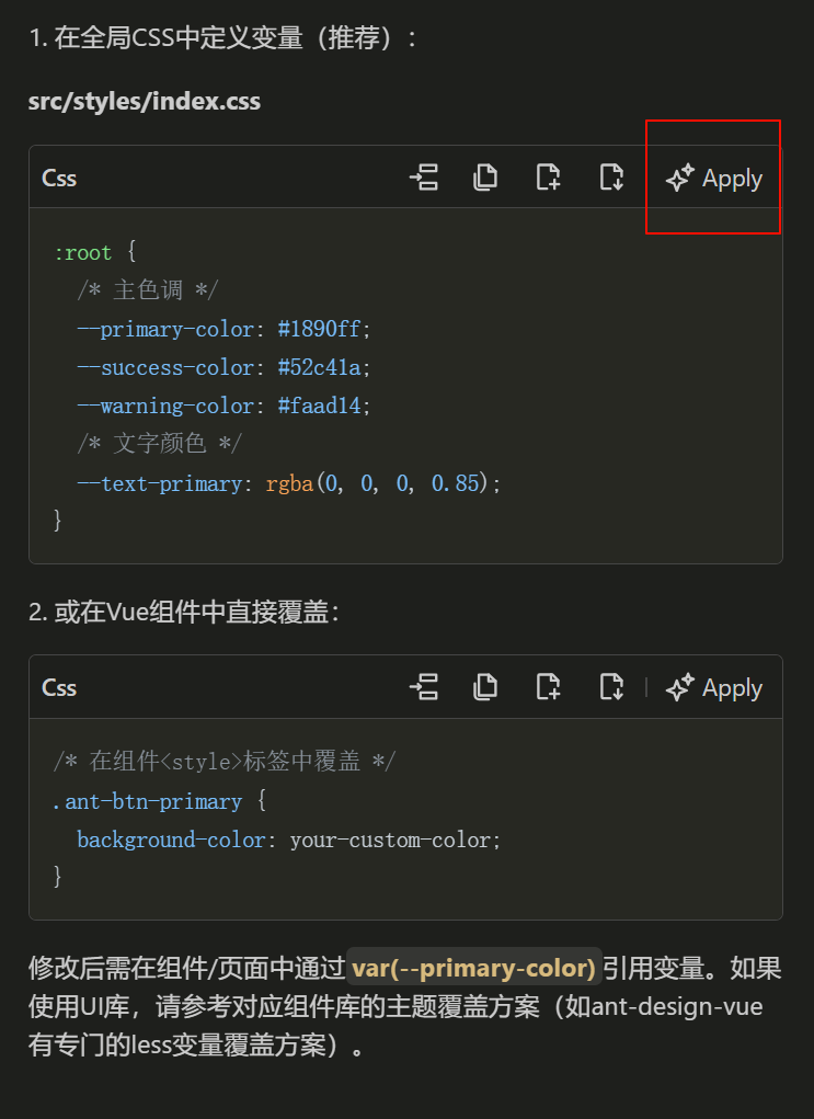 image-20250302221028285